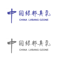 中国绿邦臭氧机械-济南网站建设